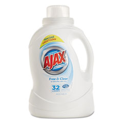 2Xultra Liquid Detergent, Free &amp; Clear, 50oz Bottle,